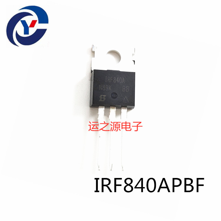 全新进口原装 IRF840APBF VISHAY威世 MOS管三极管TO-220 8A/500V