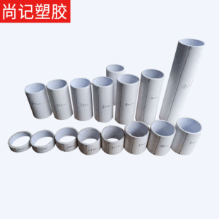 �S�ҹ�����ֱ��2.9cm��ɫ���� ��ɫ���b��Ͳ�����L�ȿɷ���