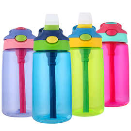 儿童吸管水杯小靓仔塑料杯纯色运动水壶开业活动赠送礼品塑料杯子