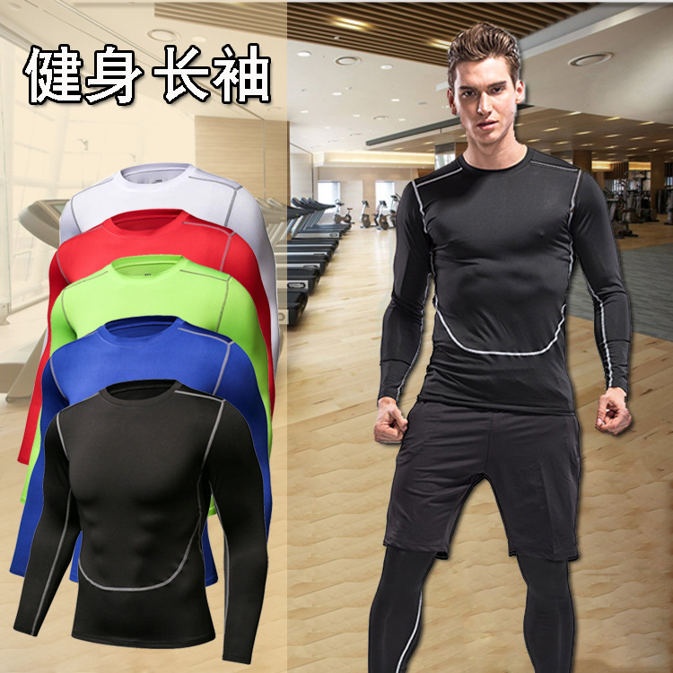 Leggings Men's Football Basketball Running Long-sleeved Fitness Suit Elastic Quick-drying Breathable Sports Base Clothes Compression Clothes