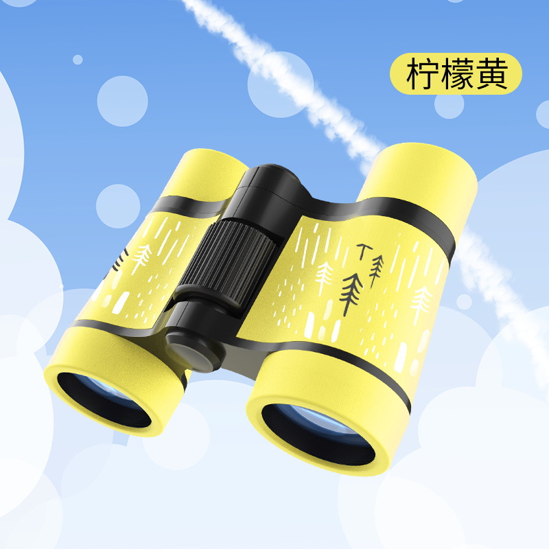Telescopio DE LOS NIÑOS juguete doble tubo protección ocular HD alta potencia mini y niñas niño estudiante bienes genuinos traje nuevo
