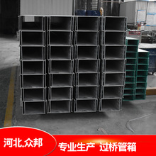 340*230*5�������|����S�Ҷ��ƹ�о�ܹ���ͺϲĘ���͸��g