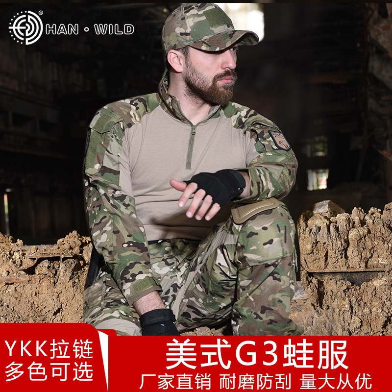 Hanye G3 Frog Suit Training Suit G3 Frog Suit Long-Sleeved Combat Suit Frog Suit Camouflage Suit Top Tactical Pants Wholesale Hanye G3 Frog Suit Training Suit G3 Frog Suit Long-Sleeved Combat Suit Frog Suit Camouflage Suit Top Tactical Pants Wholesale