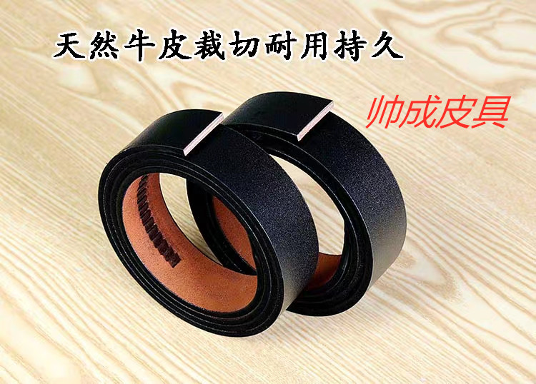 4.0 자동 실제 폭 3.5cm