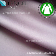 BCI���ޏ���ؕ���y����ɫӡ����130*80������������40*32*32+40D