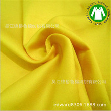 涤棉弹力斜纹32*32+40D@现货特价20*16*16*12*10+70d双面斜骑兵斜