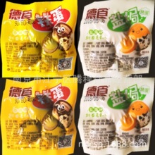 ����  ��ʳ  �F�� �}�h�g���� С���b3���b  5��һ��
