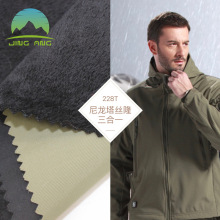 228Tz¡TPUһͺᘿq_hܛsoftshell