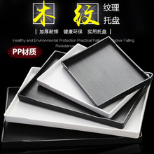 �бP�L���ξƵ��e�^���Wˮ���脓�����Ͽͷ�ϴ���ռ{�����бP����