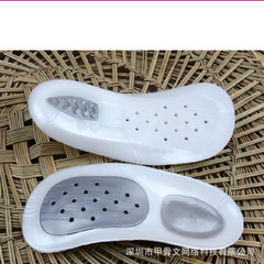 Arch pads, corrective insoles for internal and external splayed feet, bow x-leg flat foot insoles, rice silver posture correction