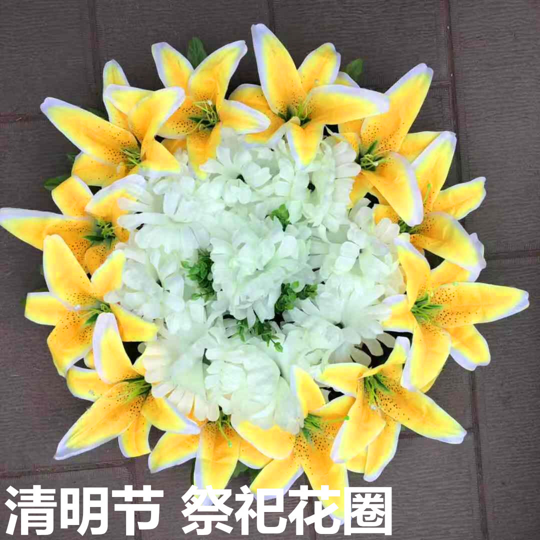 Qingming Festival Flower sacrifice with flower chrysanthemum small…