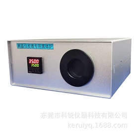 拉力试验机;其他试验机;混炼机