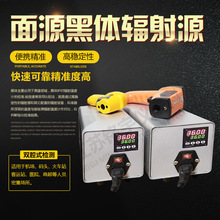 ��Դ���wݗ��Դ���wݗ��t�yԇ��У׼�t���w�t�t��У׼�y�؃x