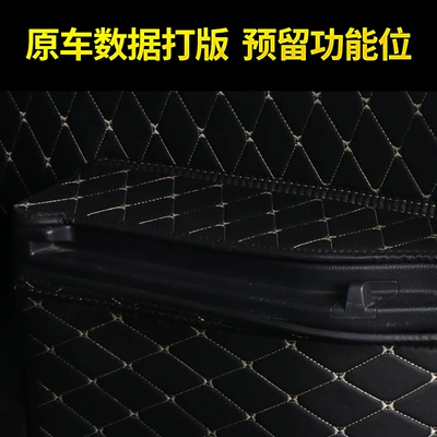 car Haver H6 H2 M6 Trunk Mat