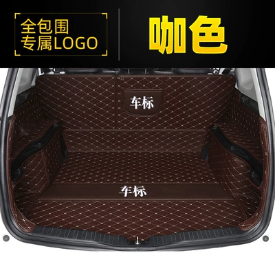 enclosed trunk mat for special: Trunk Mat - butterfly-pattern-with-car-logo-trunk-fully-surrounded-brown-leather-version