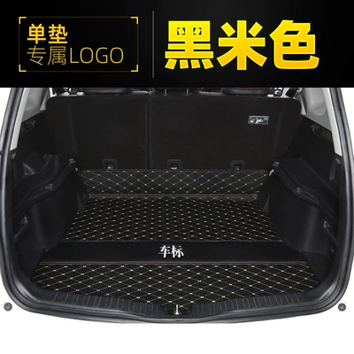 smart run Hyundai IX35 Langdong – Trunk Mat - butterfly-pattern-with-car-logo-trunk-single-piece-black-red-line-leather-version
