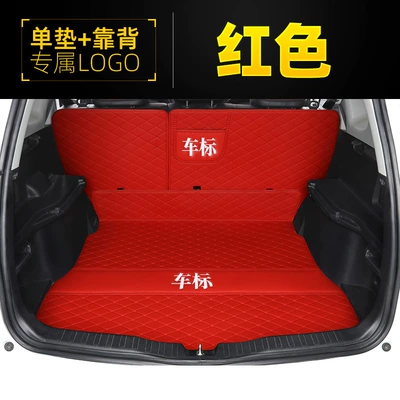 Trunk Mat: Haver H6 H2 M6 Kia - butterfly-pattern-with-car-logo-trunk-single-piece-backrest-bright-red-leather-version