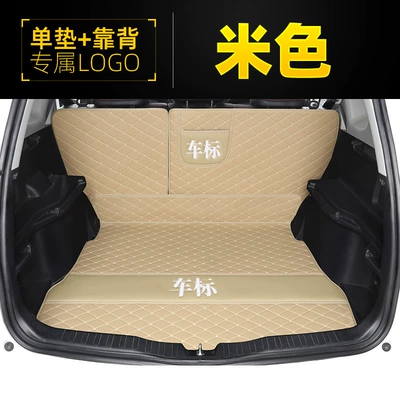 mat for special car Haver Trunk Mat - butterfly-pattern-with-car-logo-trunk-single-piece-backrest-beige-leather-version