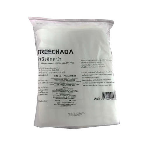 General trade Thailand TREECHADA cotton cotton 225 pieces makeup remover cotton wholesale dropshipping