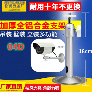 �O�ؔz���^֧���X�Ͻ��f����b04Dֱ�ܵ��b�Ȳؾ�I�ͽ��ٿ���18cm