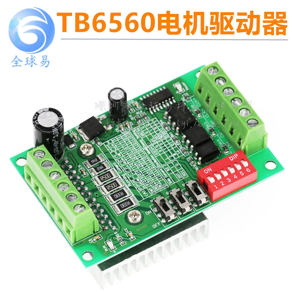 Драйвер шагового двигателя TB6560 3A, управление шаговым двигателем, одинарный контроллер, 10-скоростной режим тока