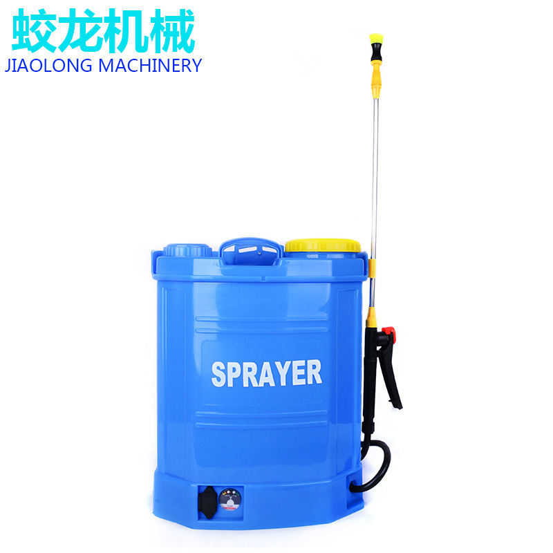 Factory Direct Supply of 16 Liters of Electric Electrostatic Sprayer for Agricultural Irrigation and Pesticide Spray Disinfection and Charging