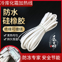 ��컯˪�ӟᾀ��ˮ���z늼ӟᎧ220V�l�Ꭷ�p�@��Ꭷ�����Կ؜�