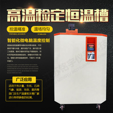 �ߜؙz���a�ز۸ߜ�300�Ȑa�زۘ�׼Ӌ���z���Ͳېa���Ͳ۸߾���