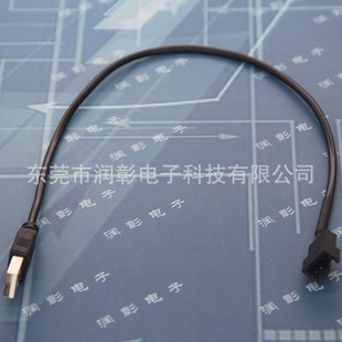 USB���^�DС4p С3p�L�Ⱦ� 5V�L�Ⱦ� �S��ֱ�N