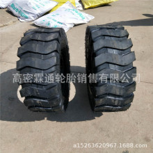 С�͹�����̥8.25-16װ�ػ�������̥825-16E-3���ܻ��ƼӺ�㼶