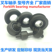 ܇S 980811NT 980811NT CG92310T 10311T 10310RT 760211K1T