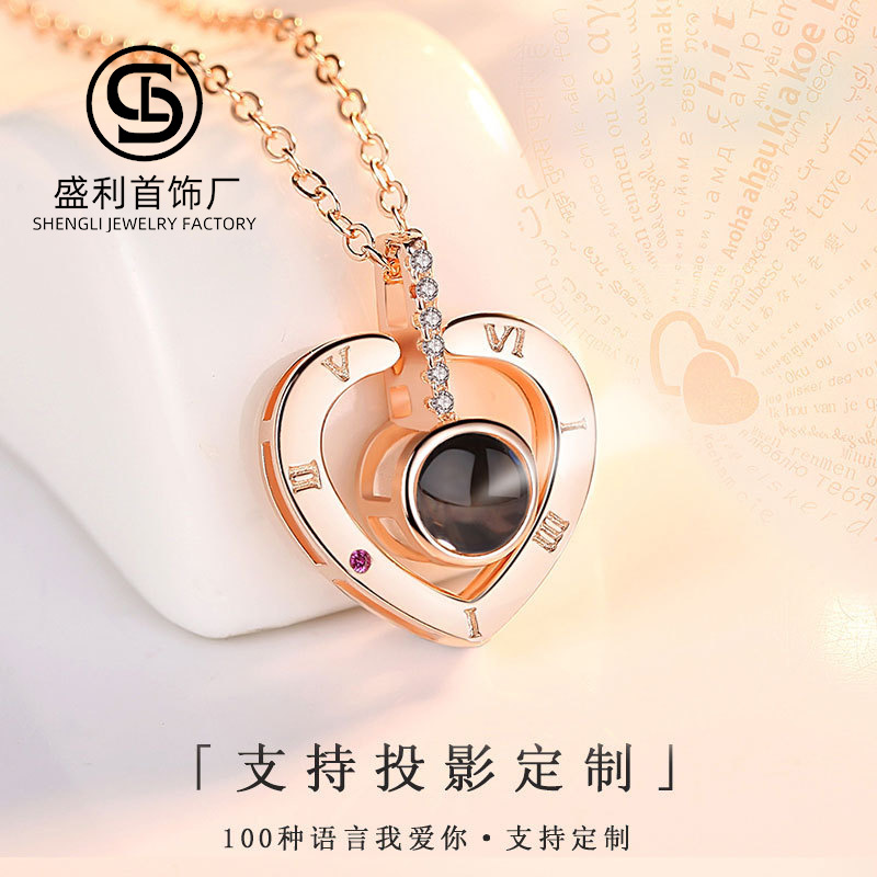 Collar en cien idiomas Douyin Red roja con colgante de plata de ley S925 en la memoria del amor