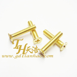 ��m3���S�~��ϴʮ�ֳ��^�C����� ș�S�~GB819���^С����~ƽ�C�z