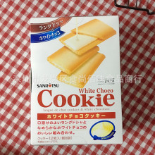 ���l�ձ�ԭ�b�M��ʳƷ�������Ͱ��ɿ���ζ�A�����ʳ78g6��һ�M