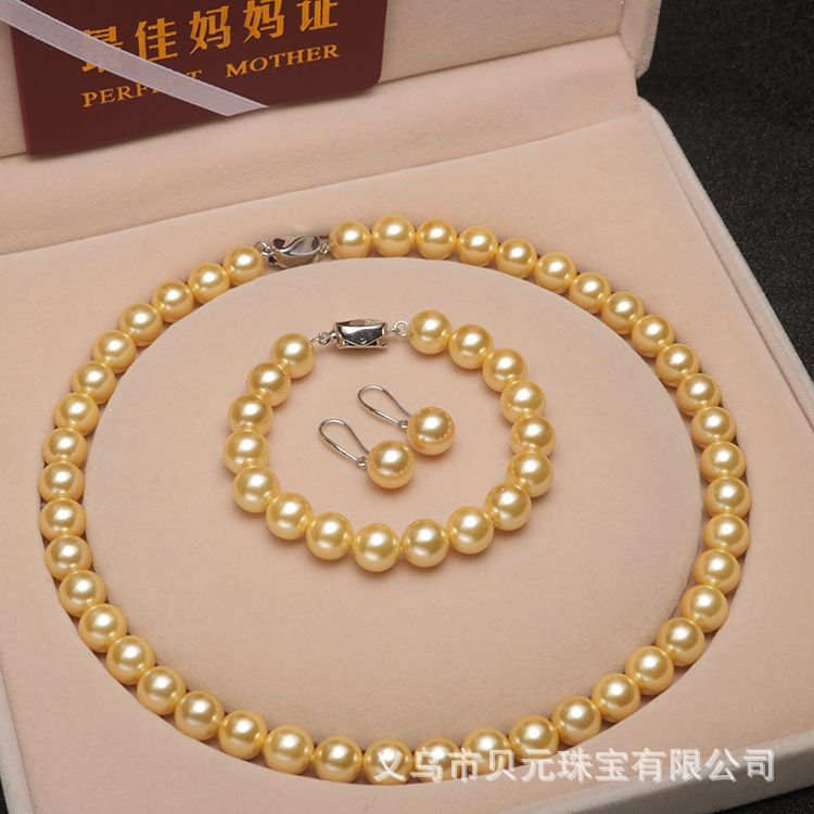 Bộ trang sức ngọc trai giả vỏ sành điệu Bộ trang sức vòng cổ ngọc trai vỏ tròn cùng phong cách của Shijiabộ ba mảnh