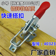 �F��� �i���i�A�������40323�A�߰��� �����T˨ʽ�A�Q�������