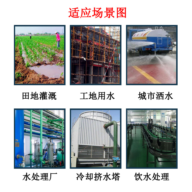 常州塑料水塔3T加厚牛筋水塔立式平底桶农业储水桶塑料桶牛筋水塔