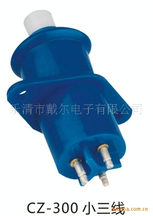 供应电源插座CZ-300小三线