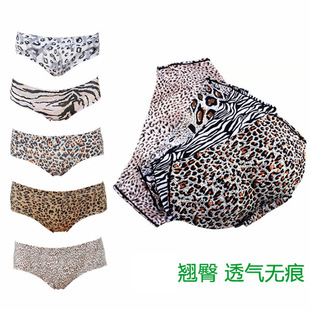 �o��Ů�Ը����μ�ƨ�� �����[���N���S�΃�ѝ͸��