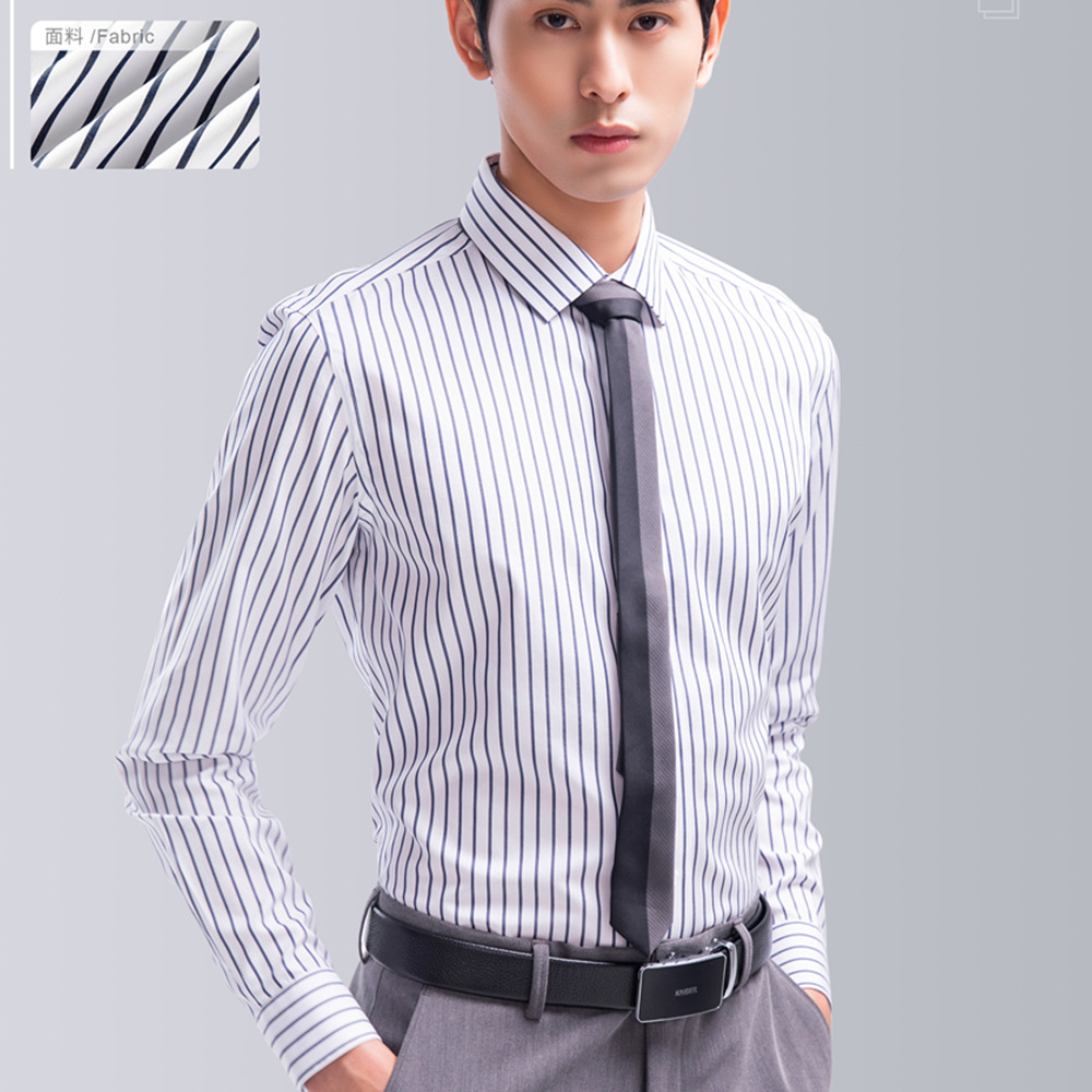 Men's long sleeve shirt DP ready-to-wear non-ironing casual stripes high-end light business dress shirt inch shirt manufacturers wholesale