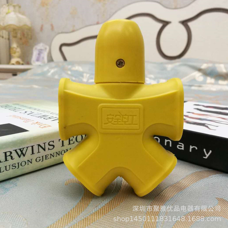 自产 黄色工程工地10孔 防爆地拖插座 大字插板 人字地拖插座国标