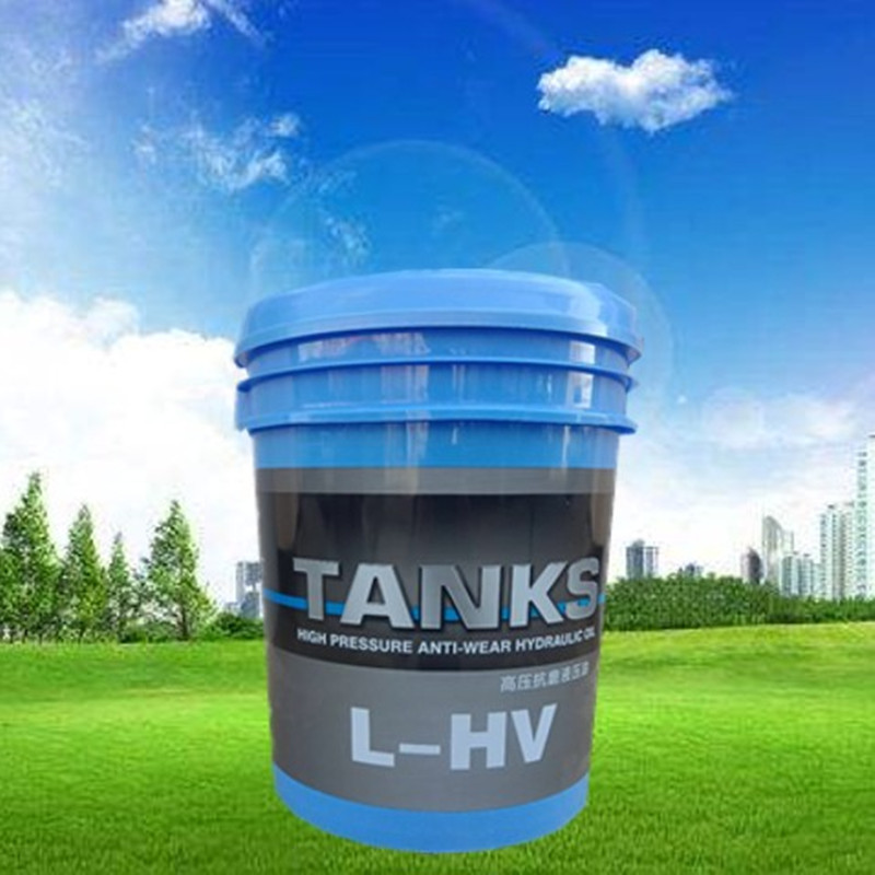润滑油厂批发机械高压液压油压缩机换油周期长HV46低温松原延吉