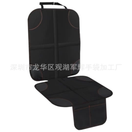 车用置物袋;座垫、座套;旅行包袋