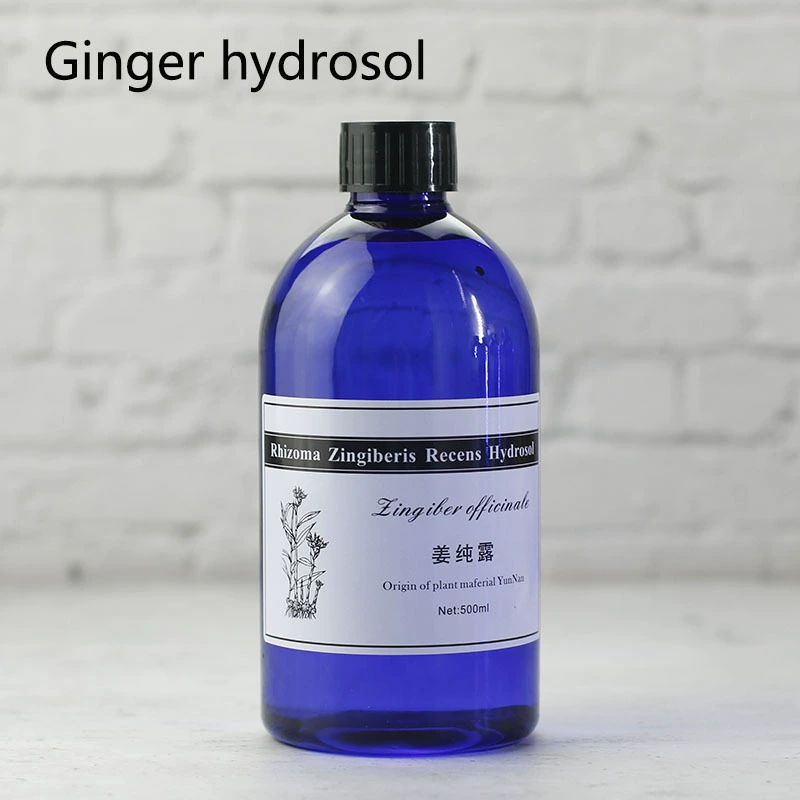 Воды цветка росы имбиря Юньнань активация куркумина небольшой желтой чистой устная