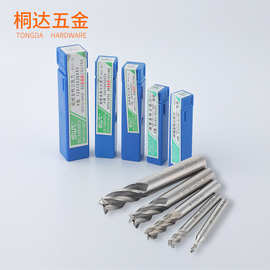 批发西南SWT白钢铣刀直柄立铣刀高速钢铣刀西南工具铣刀量大优惠