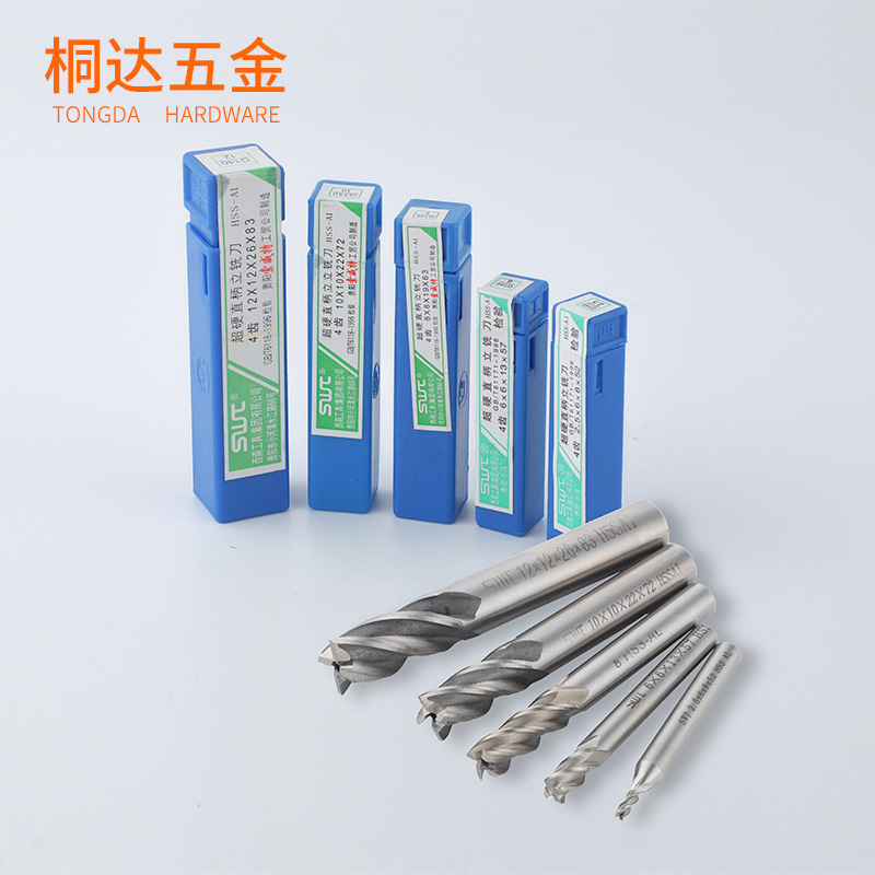 Wholesale southwest SWT white steel milling cutter straight shank end milling cutter high speed steel milling cutter southwest tool milling cutter large quantity discount