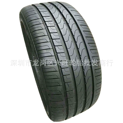 50 55R17R18R1920, Off-road şinlər