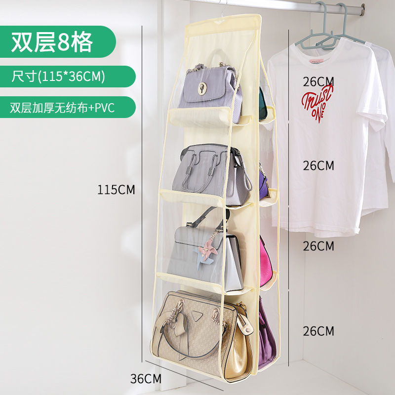 Bolsa de almacenamiento de 8 rejillas bolsa de almacenamiento bolsa colgante bolsa de almacenamiento de tela no tejida bolsa colgante de almacenamiento de cuatro capas