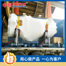 \PPbPտsĤVCI-763OLڷP