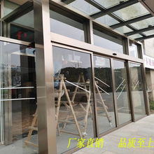 成都厂家直供西门zi超静自动门贺多龙感应门玻璃门电动门维修